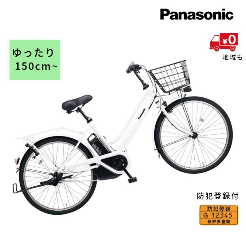 【美品】ティモS 品番BE-FTS631F2 バッテリー容量16.0Ah Panasonic（パナソニック） 完売御礼 ティモ・S BE-FTS631F2 ファイン
