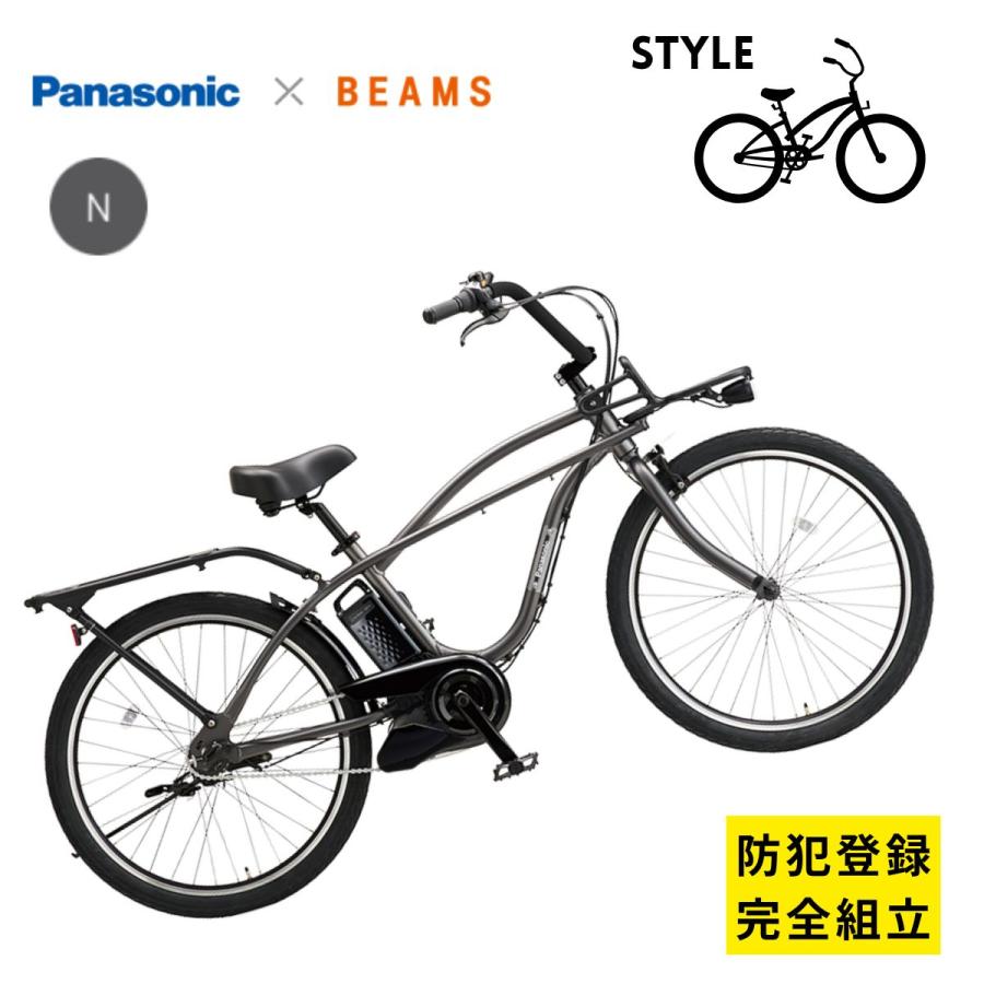 Panasonic（パナソニック） 電動アシスト自転車 BP02 BE-FZC633 日本製