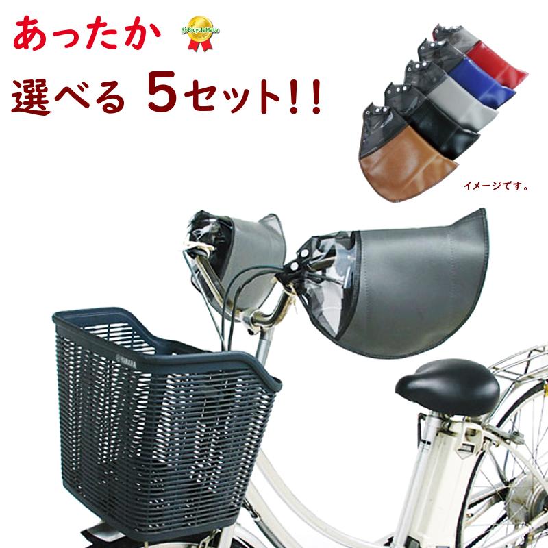 電動自転車ハンドベル折りたたみ　 自転車 ベル サイクルベル コンパクト アルミ 錆びない ロードバイク