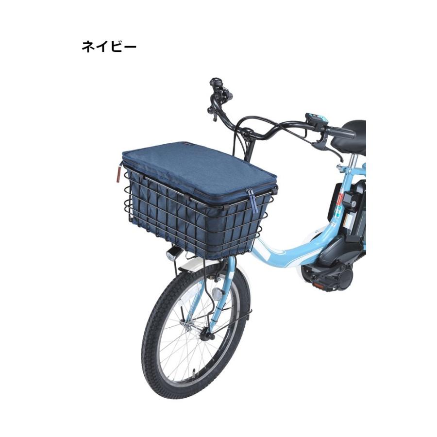 電動アシスト自転車 ネイビー 前後カゴ付き 電動アシスト自転車 ネイビー 前後カゴ付き