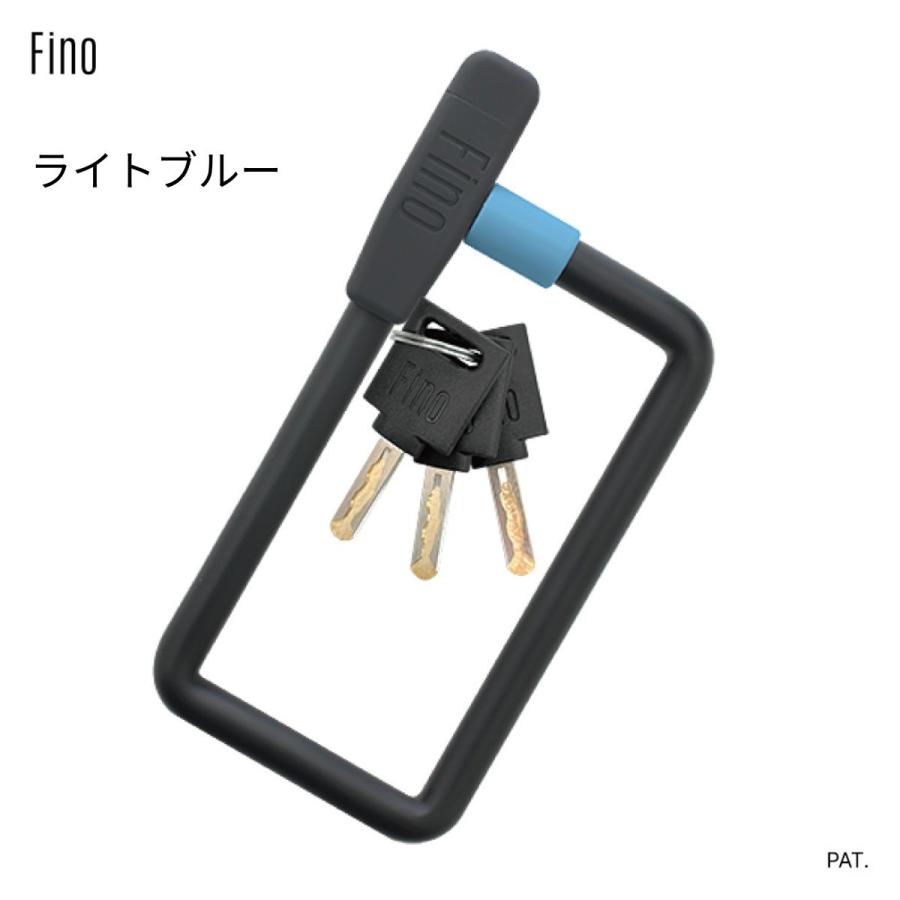 電動アシスト自転車 前カゴ付きバッテリー容量100%長押し５点灯 26日迄 会員5倍 .電動アシスト自転車 バッテリーロック FINO LM