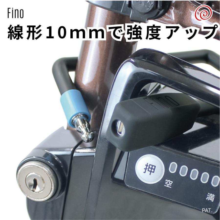 電動アシスト自転車 48V/20ah バッテリー キーレス防犯ブザウインカー付き 電動アシスト自転車 48V/20ah バッテリー キーレス防犯ブザ