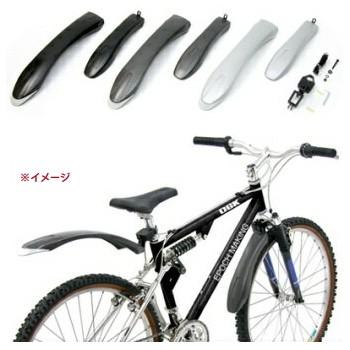 フェンダー マウンテンバイク OGK MF-018 ブラック サスペンション対応