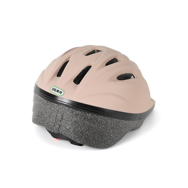 あすつく (土日祝除) 自転車 ヘルメット 子供 OMV-12 カフェラテ