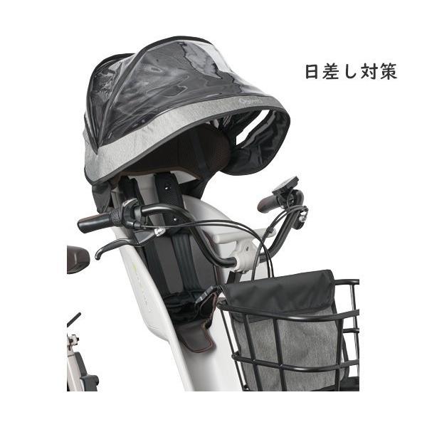 【開封済み未使用】NAR194 Panasonicレインカバー 取寄 Panasonic NAR194 チャイルドシート（前用）レインカバー