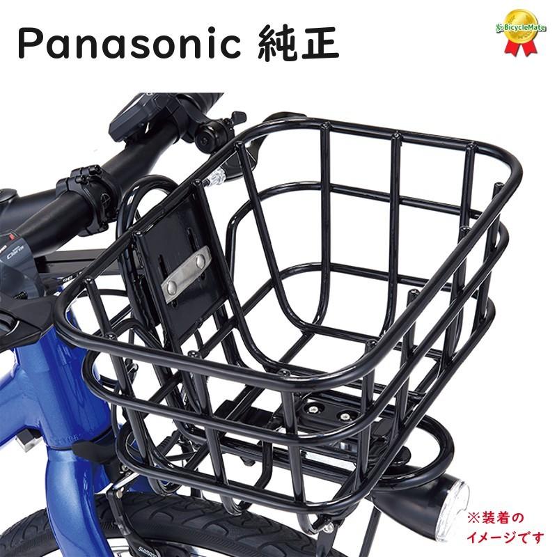 パナソニック NCB2208S 前かご ELHC439 ELHC444 ジェッター用 パナソニック NCB2208S 前かご ELHC439 ELHC444 ジェッター用