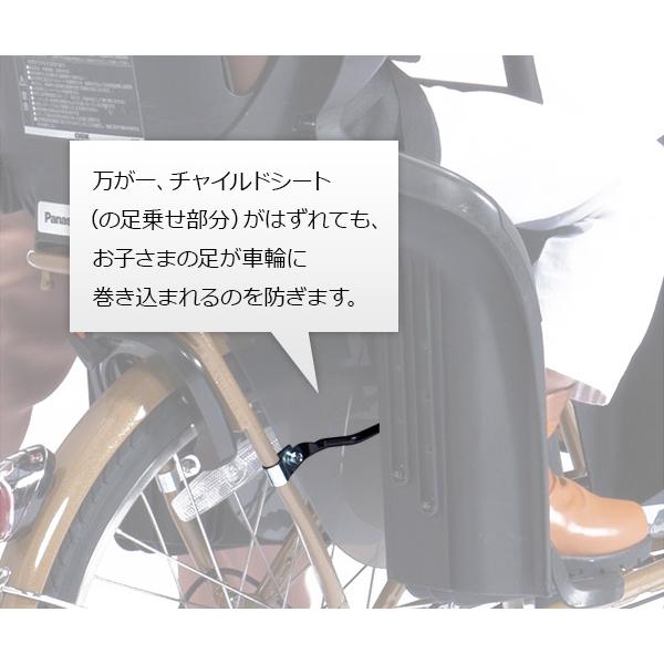 パナソニック カジュアルチャイルドシート NCD517S （ブラック）FSW011
