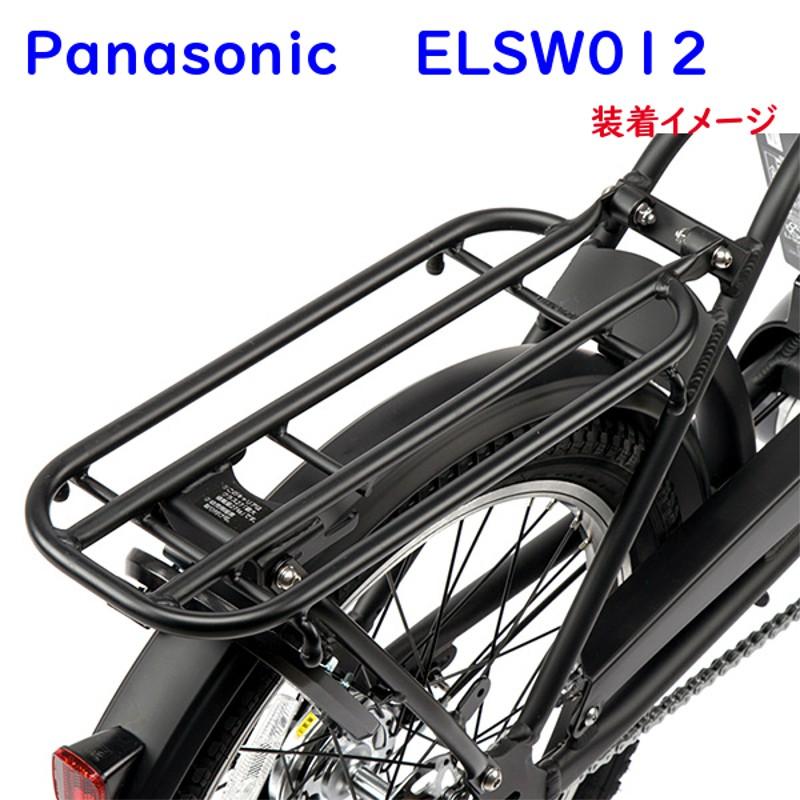 爆買 クーポンNCR1705S パナソニック リアキャリア BE-FSW011など 純正