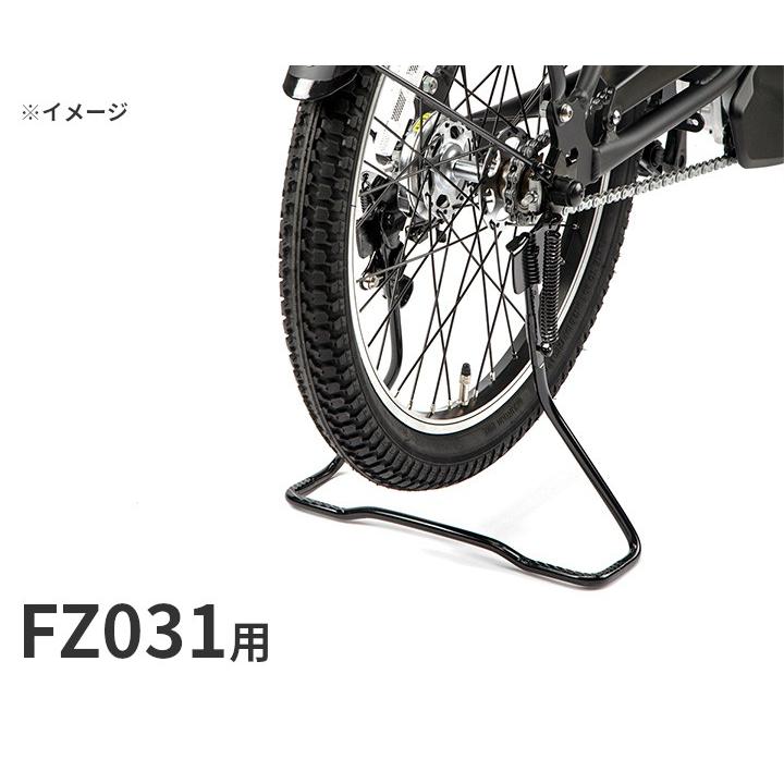 パナソニック Panasonic EZ イーゼット 純正 スタンド フロント パナソニック Panasonic EZ イーゼット 純正 スタンド フロント