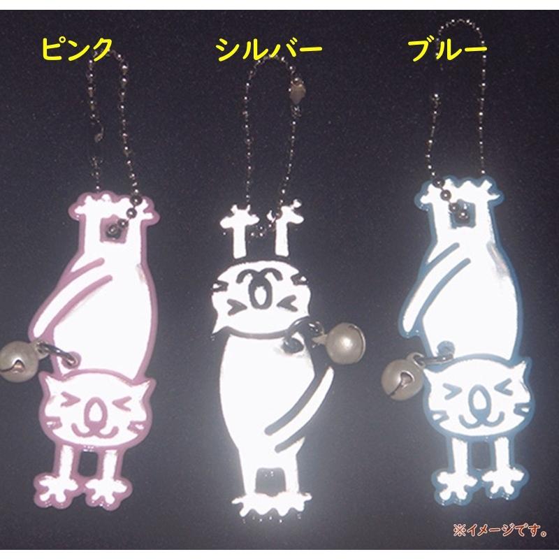 反射 材 自転車