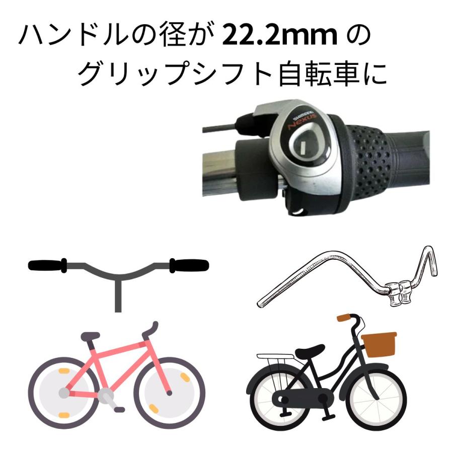 パナソニック 自転車ベル 純正品 NKB243 クロ・シルバー インサイド