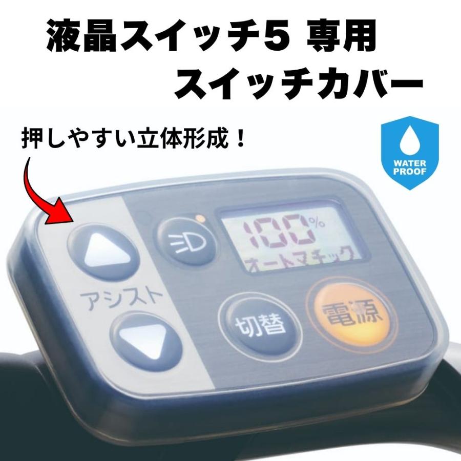 Panasonic（パナソニック） 純正アクセサリー3点セット NSAJ087-B