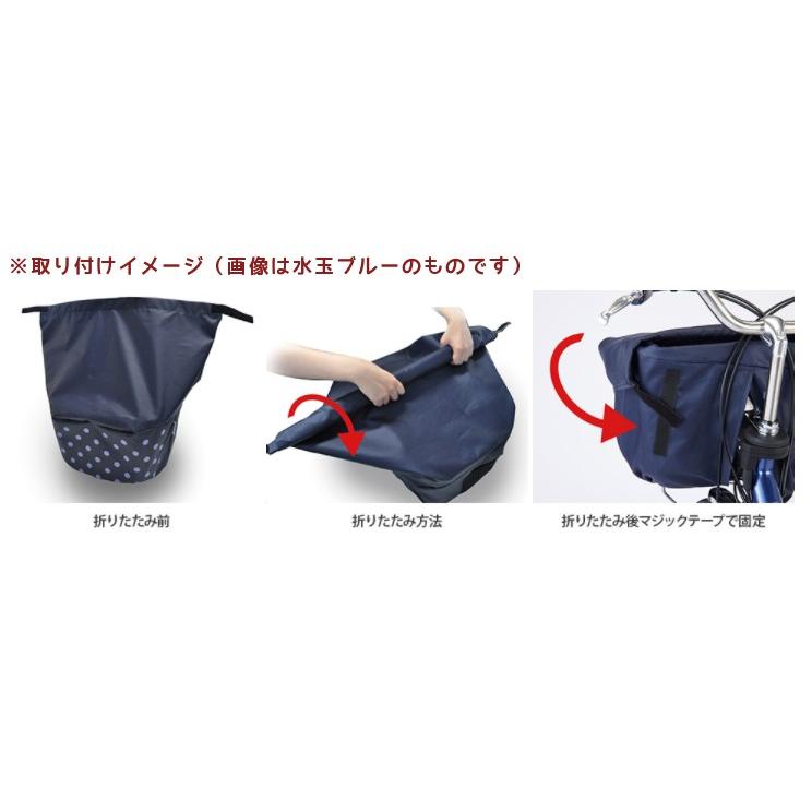 完売御礼 パナソニック NSAR147-B フロントバスケットカバー 完売御礼 パナソニック NSAR147-B フロントバスケットカバー