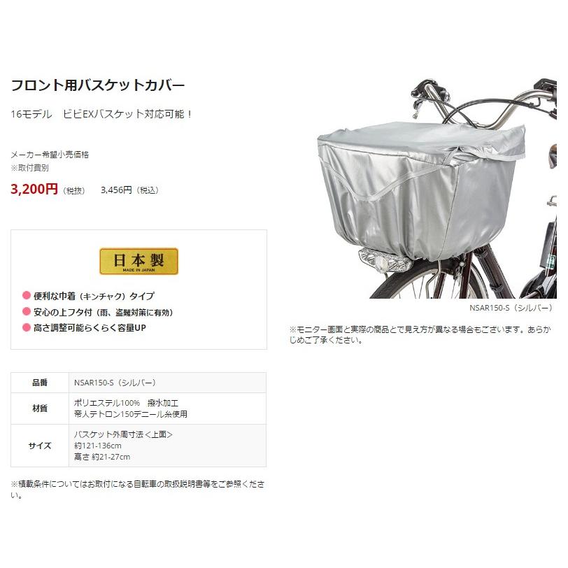 ALLSTAR防具パピコ 即日発送】コンバース 安全靴 ハイカット 限定品 ALL STAR PS Z