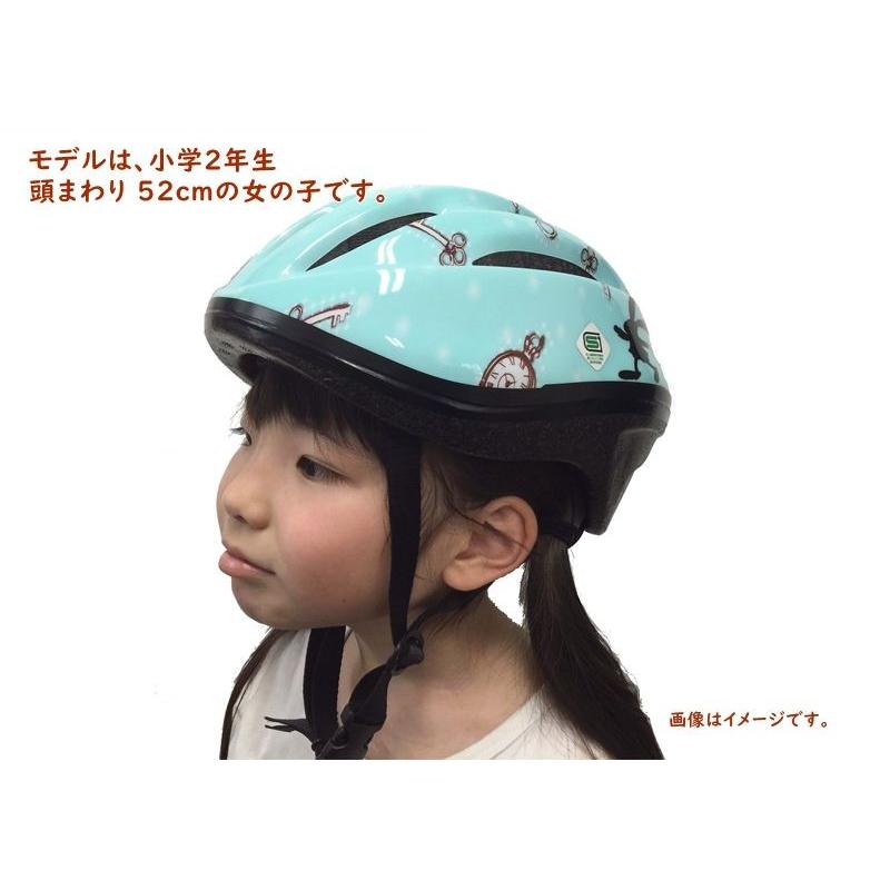あすつく (土日祝除) 自転車ヘルメット 小学生 軽い 230g 安心 安全 SG規格 52~56cm 子供 かわいい 安心保証 キッズ OMV-10 シンプル :o-mv102:パナソニック電動 自転車のメイト - 通販 - Yahoo!ショッピング あすつく (土日祝除) 自転車ヘルメット 小学生 軽い 230g 安心 安全 SG規格 52~56cm 子供 かわいい 安心保証 キッズ OMV-10 シンプル :o-mv102:パナソニック電動 自転車のメイト - 通販 - Yahoo!ショッピング