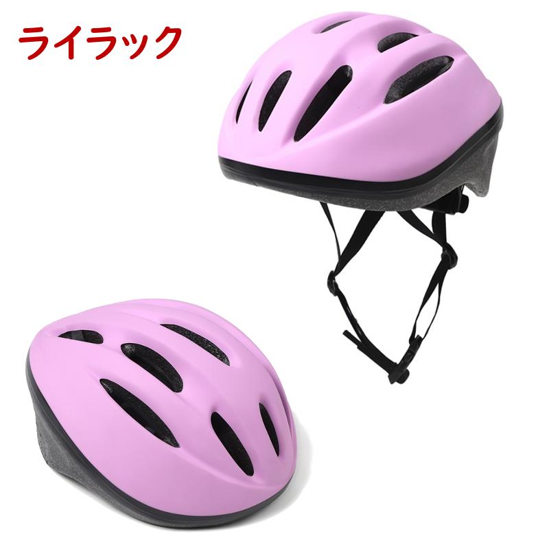 あすつく (土日祝除)   自転車ヘルメット 小学生 軽い 230ｇ 安心 安全 SG規格 52~56cm 子ども かわいい 安心保証 キッズ OMV-10 シンプル｜kamy2｜23