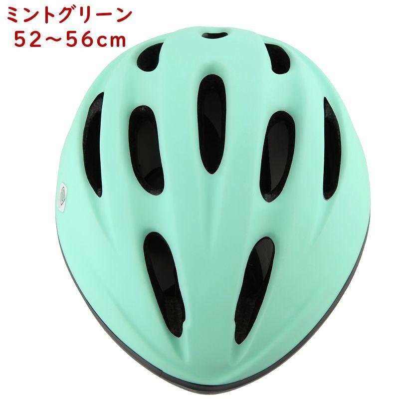 あすつく (土日祝除)   自転車ヘルメット 小学生 軽い 230ｇ 安心 安全 SG規格 52~56cm 子ども かわいい 安心保証 キッズ OMV-10 シンプル｜kamy2｜07