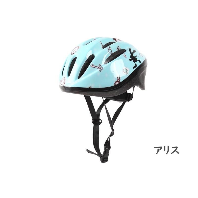 あすつく (土日祝除) 自転車 ヘルメット 子供 小学生 軽い 230g SG規格