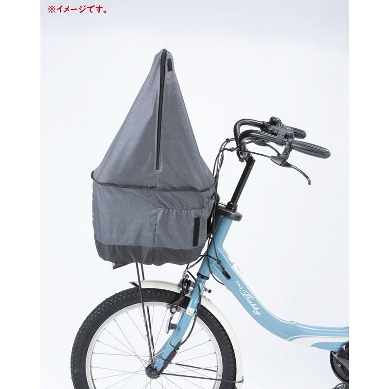 倍々5倍 27日早朝迄 .電動自転車 フロントバスケットカバー たっぷり 