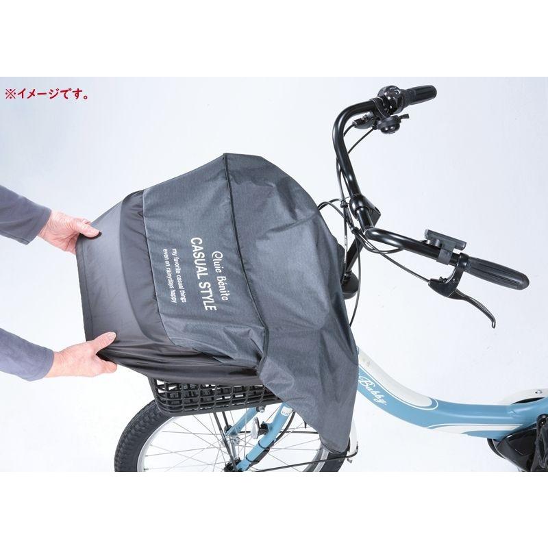 24日迄 +5％ .あすつく (土日祝除) 電動自転車 フロント