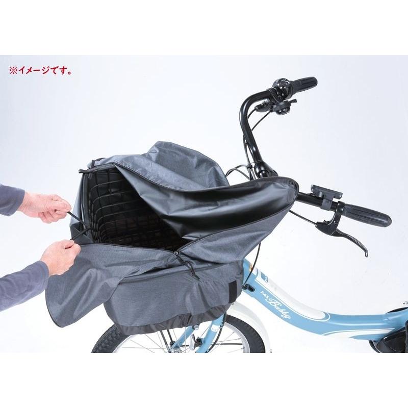 自転車荷台カバー AETONYX 自転車 後ろ カゴカバー かご カバー 二段式 防水 丈夫