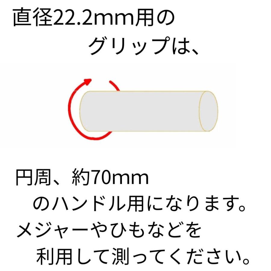 扇工業 OH-400A スーパーミニベル 自転車 ベル ハンドル径22.2mm用の