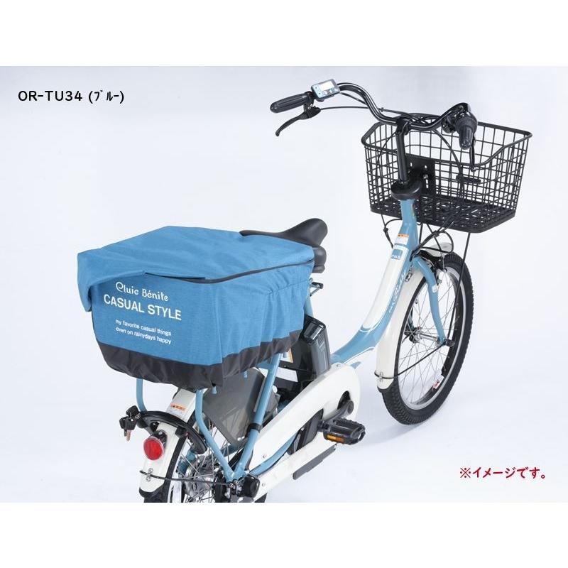 電動自転車 リヤバスケットカバー たっぷりカゴカバー 後 プリュイベ