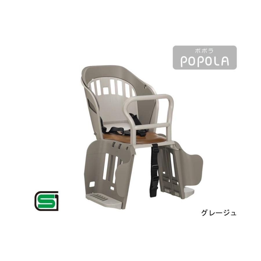 OGK RBC-019 うしろ子どものせ 樹脂製で軽い シンプル 自転車 リヤ 