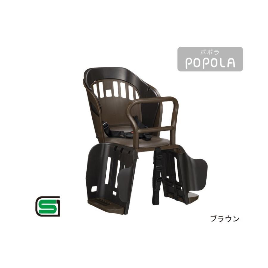 OGK 自転車用チャイルドシート ポポラ　RBC-019 グレージュ RBC-019 POPOLA ポポラ OGK 自転車 チャイルドシート 後ろ