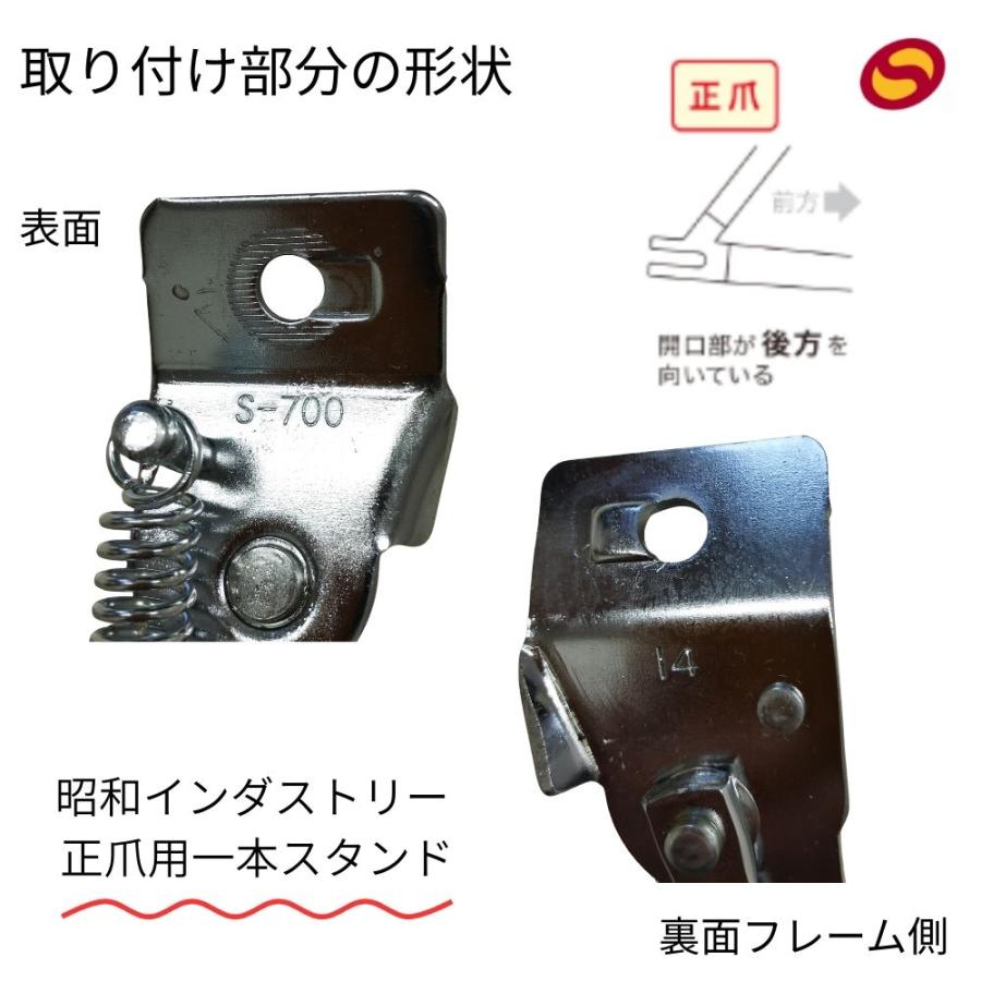 38-kt 3stand 【sand】 38-kt 3stand 【sand】