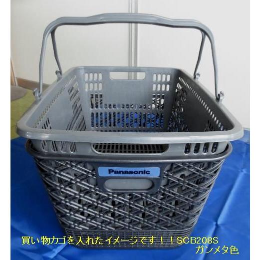 Panasonic（パナソニック） SCB207S 茶色 後カゴ マイバスケット対応