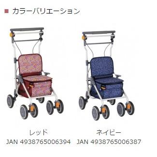 シルバーカー カゴノアM【SLM05】 コンパクト 幸和製作所 幸和製作所 シルバーカー カゴノアM SLM05-NV 1台（直送品