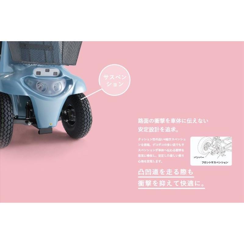 電動カート シニアカー福伸電機 SPX-1(エアータイヤ) スーパー 電動カート シニアカー福伸電機 SPX-1(エアータイヤ) スーパー