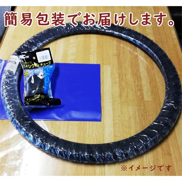子供用自転車　24インチタイヤ 自転車タイヤ 24インチ シンコー 24X1.75 ジュニアマウンテンタイヤ