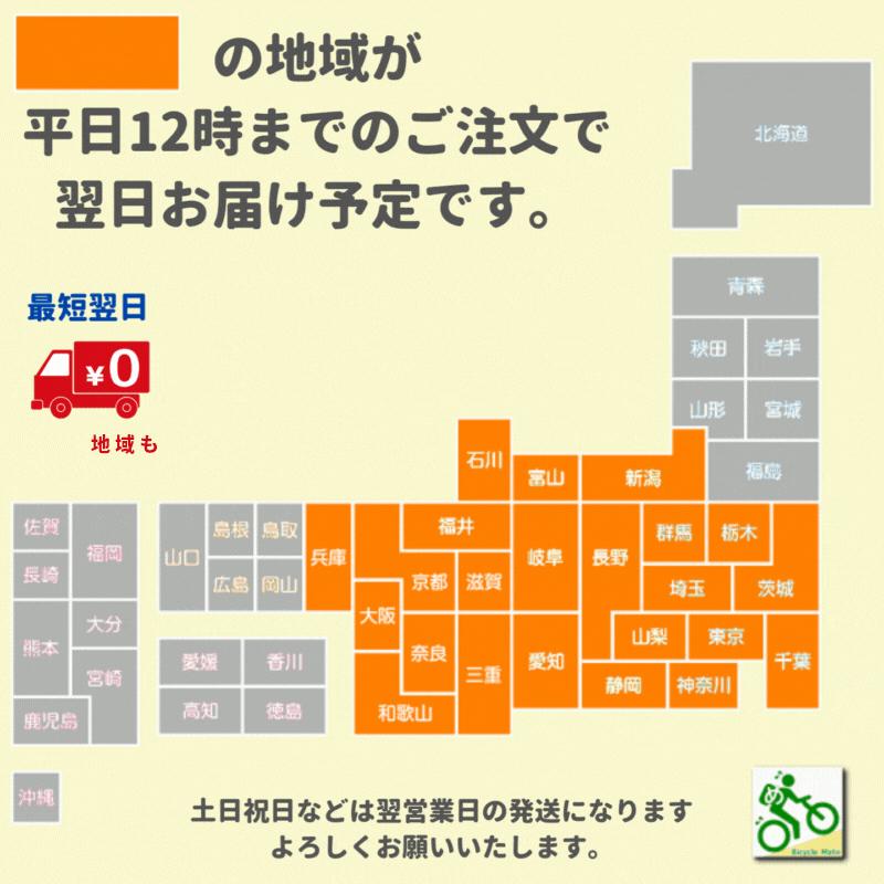 幸和製作所 あすつく（土日祝除） シルバーカー 幸和製作所（テイコブ