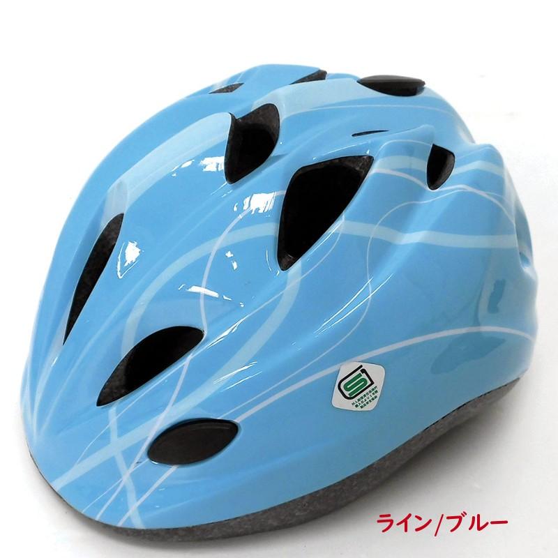 小学生女児向け22インチ自転車　ヘルメット付き 子供自転車 22インチ 24インチ カゴ付 サイクリング 通学 小学生