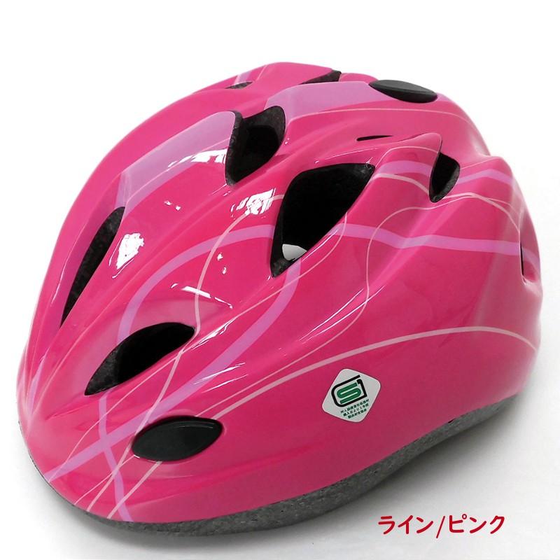 あすつく自転車ヘルメット 小学生 軽い 子供用 Stdジュニアヘルメットii キッズヘルメット Std2 M パナソニック電動 自転車のメイト 通販 Yahoo ショッピング