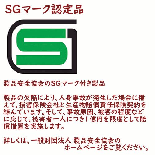あすつく (土日祝除) 自転車 ヘルメット 小学生 軽い 安心 安全 SG規格 52~56cm 子ども用 STDジュニアヘルメットII （ヤ）さ |  | 07