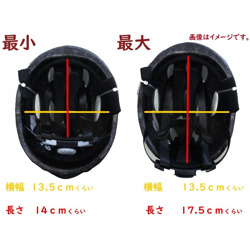 あすつく (土日祝除) 自転車 ヘルメット 幼児用 軽い 安心 安全 SG規格 48ｃｍ~52ｃｍ STDジュニアヘルメットII キッズ（ヤ）さ |  | 06