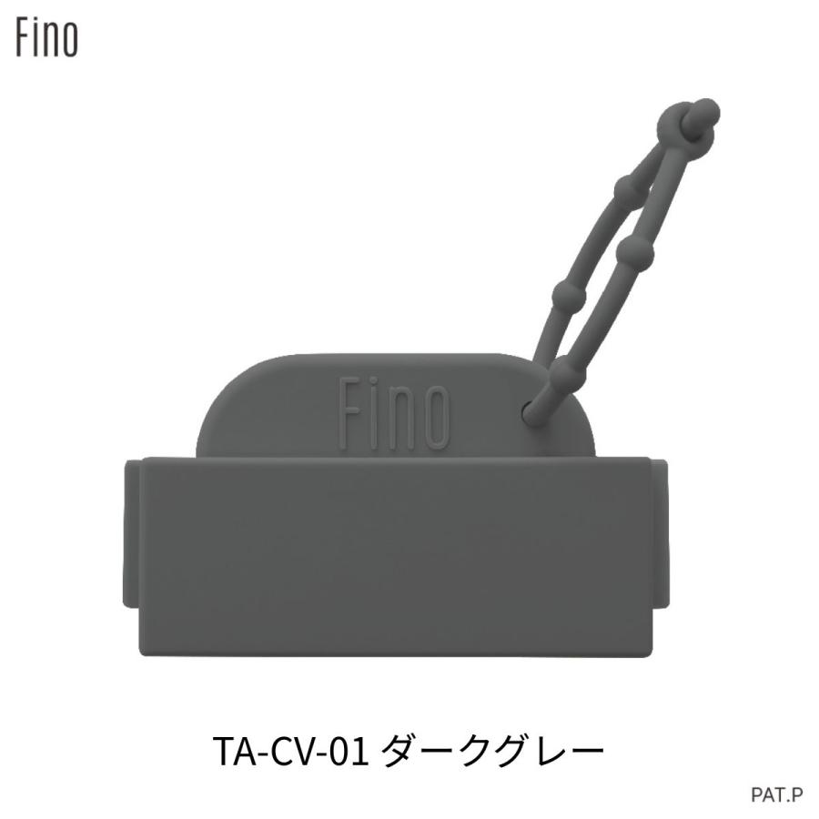 パナソニック 電動アシスト自転車用 バッテリー充電端子カバー