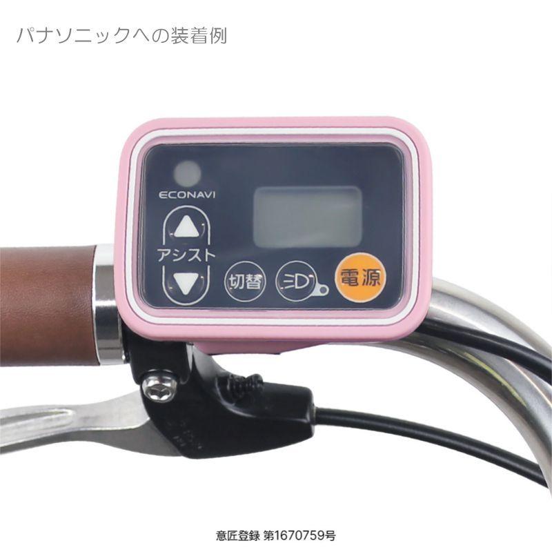 最上の品質な 自転車アクセサリー フィーノ TT-04-GN2 電動アシストスイッチカバー抗菌仕様 ツートンスイッチカバー コバルトグリーン discoversvg.com 最上の品質な 自転車アクセサリー フィーノ TT-04-GN2 電動アシストスイッチカバー抗菌仕様 ツートンスイッチカバー コバルトグリーン discoversvg.com