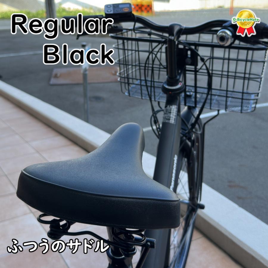 アウトレット パール金属 自転車サドル Y-2141 ブラック わけあり （ヤ