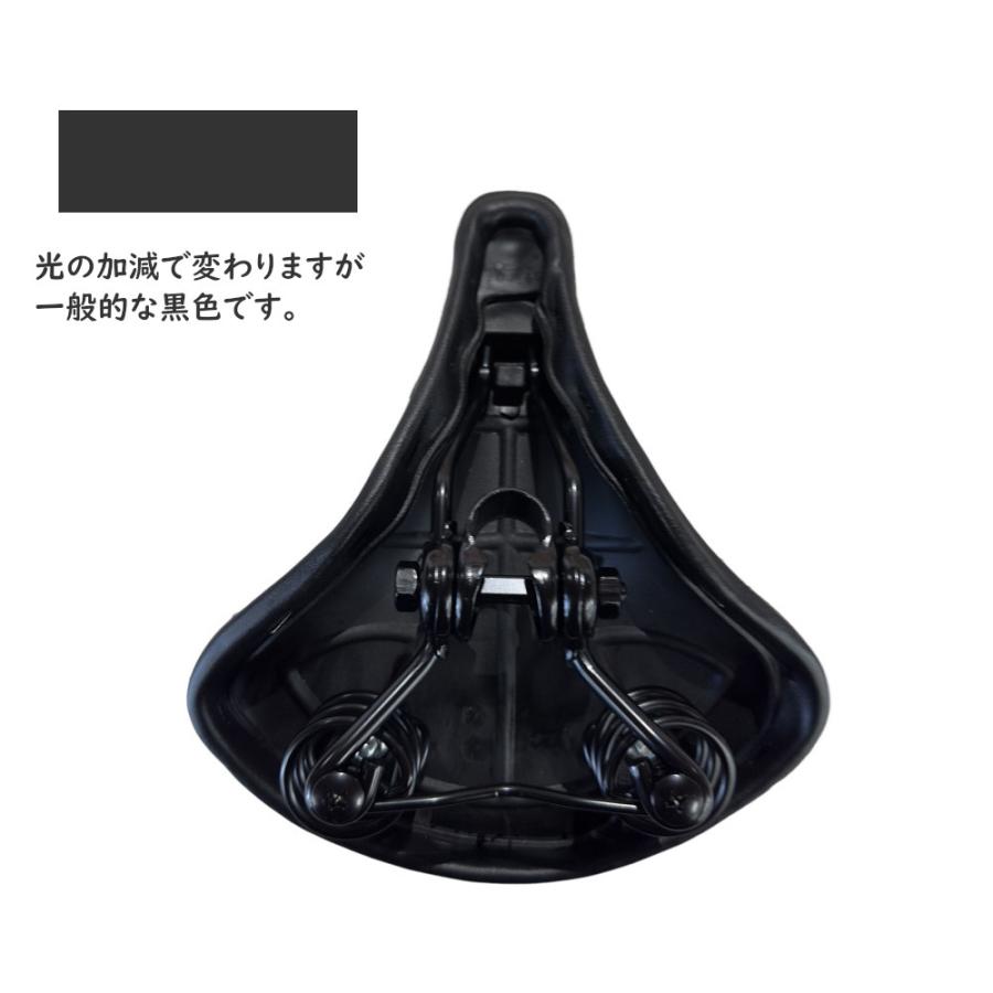 puerta del sol限定200台２０インチ不具合無しサドル新品 puerta del sol限定200台20インチ不具合無しサドル新品 【公式通販】