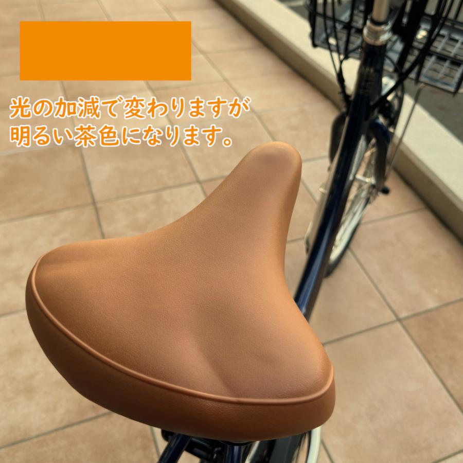 アウトレット パール金属 自転車サドル Y-2143 ブラウン （ 明るい茶色