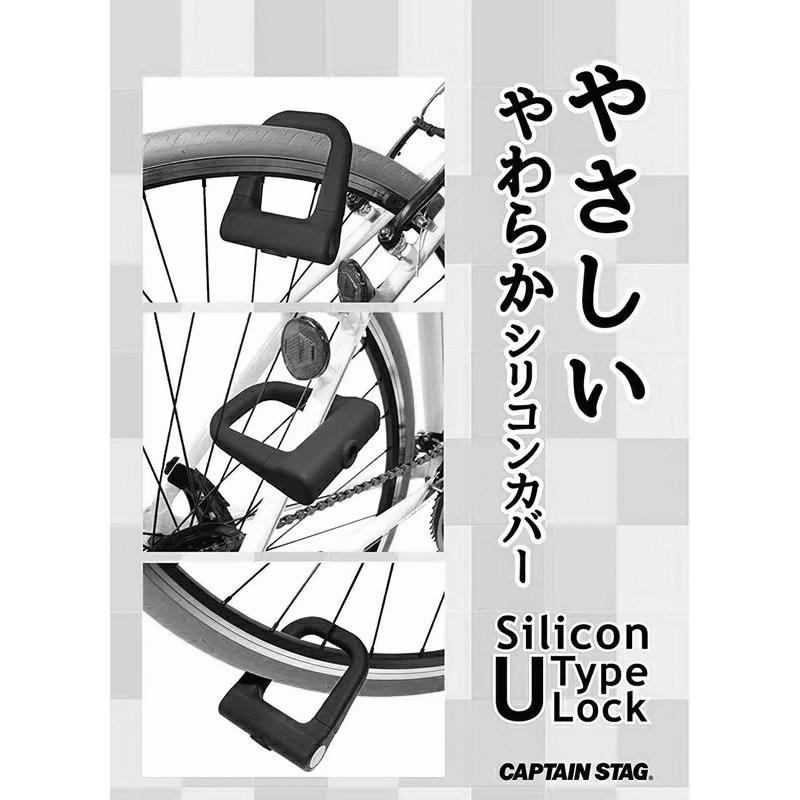 あすつく (土日祝除) バッテリーロック Y-4422 マスタードイエロー