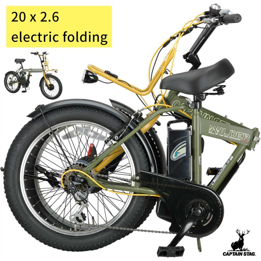 CAPTAIN STAG（キャプテンスタッグ） 完売御礼 CAPTAIN STAG YG-1501 e 