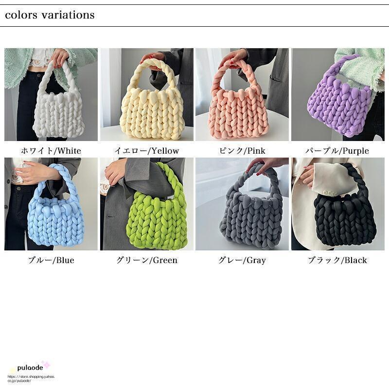 ゆ*ら様 コヤンイサムチョン　ハンドメイド　ギャザーバッグ　マンドゥちゃん　ホワ コヤンイサムチョン ハンドメイド スマホショルダー マンドゥ