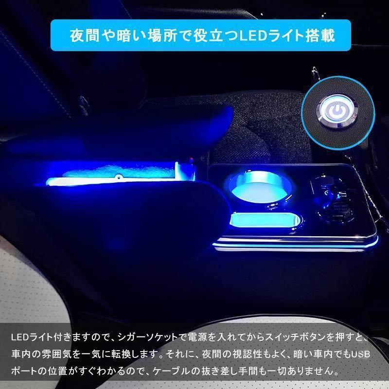 ヴォクシー/ノア/エスクァイア80系 ガソリン車 前期/後期 BOX付大型 