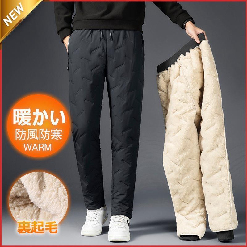 大特価】ジョガーパンツ メンズ 防寒パンツ 中綿パンツ チノパン 5