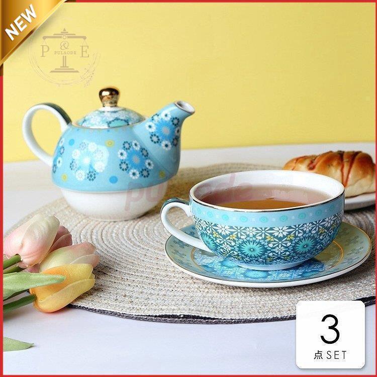 花柄陶器茶器セット ティーセット 3点セット 桜柄 花柄 手描き 湯飲み